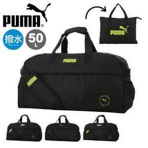 PUMA（プーマ） ボストンバッグ ユニセックス トレーニング スポーツ
