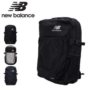 ニューバランス リュック FIELD DAY JABL1678 New Balance リュック ポリエステル メンズ レディース 撥水｜sacsbar