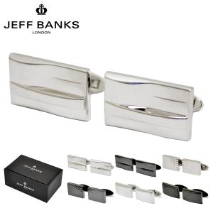 ジェフバンクス カフス メンズ 日本製 JEFF BANKS カフスボタン カフリンクス アクセサリー ギフト プレゼント 結婚式 _sale｜sacsbar