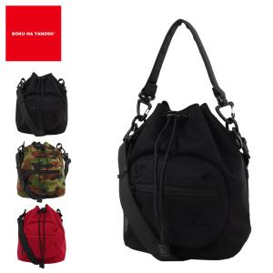 m+（エムピウ） ミニボストンバッグ/ショルダーバッグ 2way cassa2