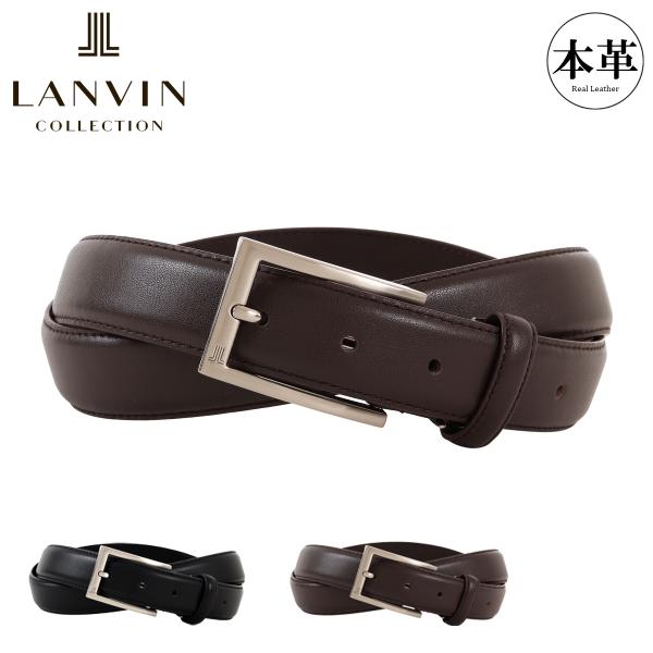 ランバン コレクション ベルト メンズ ピンタイプ JLMB430L LANVIN COLLECTI...