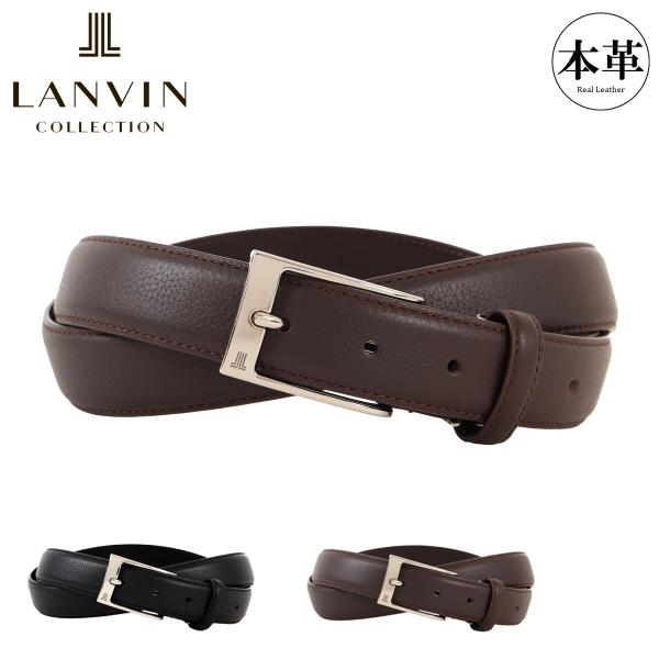 ランバン コレクション ベルト メンズ ピンタイプ JLMB431L LANVIN COLLECTI...