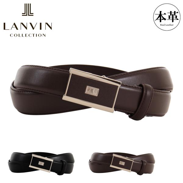ランバン コレクション ベルト メンズ バックルタイプ JLMB435L LANVIN COLLEC...