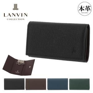 LANVIN en Bleu ランバンオンブルー キーケース 三つ折り 本革 ゼブダ