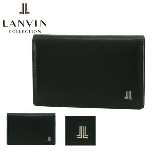 ランバンコレクション 名刺入れ 牛革 メンズ レイン JLMW2BM1 LANVIN COLLECTION 本革 レザー エンボス｜sacsbar