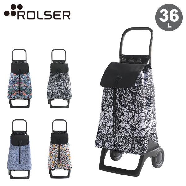 ロルサー ショッピングカート キャリーカート キャリーバッグ お買い物カート 36L ウィリアム・モ...