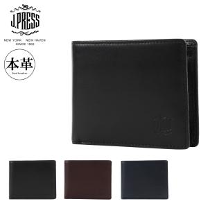 Mikado（ミカド） 二つ折り財布 225015 シャトーブリアン 財布 日本製