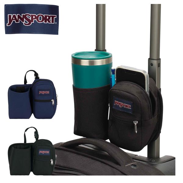 ジャンスポーツ スーツケース用ドリンクホルダー JET SET CADDY メンズ レディース JS...