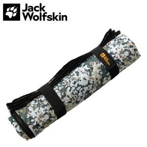 ジャックウルフスキン テントマット 8007571 Jack Wolfskin インナーマット インナーシート キャンプマット キルティング 迷彩｜sacsbar