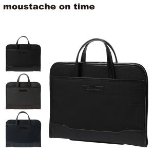 ムスタッシュオンタイム ビジネスバッグ 3WAY メンズ JYW-2590 moustache on time ハーヴェスト HARVEST ブリーフケース
