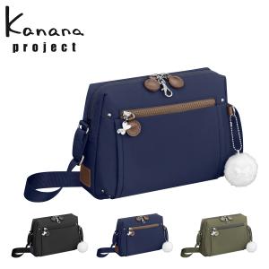 カナナプロジェクト ショルダーバッグ レディース 62105 PJ8-3rd Kanana project ミニショルダー 多機能 ビジネス 旅行