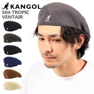 カンゴール ハンチング トロピック 504 ベントエアー