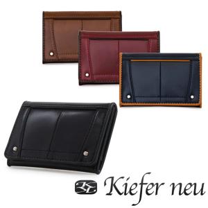 キーファーノイ Kiefer neu カードケース KFN1683C Ciao メンズ レザー 名刺入れ 牛革｜sacsbar