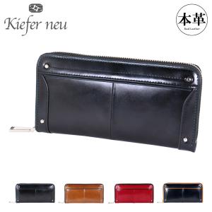 キーファーノイ 長財布 ラウンドファスナー 本革 レザー チャオ メンズ KFN1689C Kiefer neu ロングウォレット サイフ シンプル 牛革
