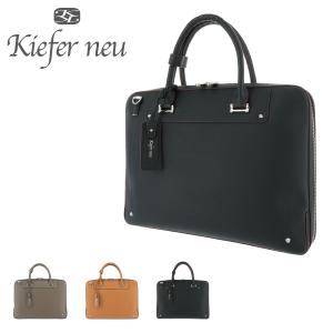 キーファーノイ ブリーフケース ソッティーレ メンズ KFN8000S Kiefer neu レザー...