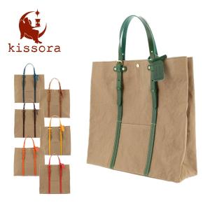 トートバッグ L 本革 kissora キソラ KIBD-005 Buttero ブッテーロ レザー スクエア トート 日本製 レディース