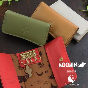 ムーミン×キソラ kissora キーケース KIBN-004  Kip Nume キップヌメ ムーミン MOOMIN レザー