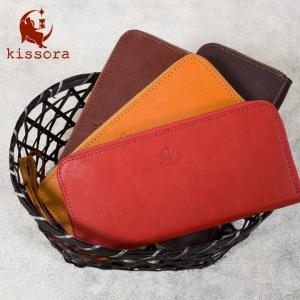 最大2000円OFFクーポン 長財布 本革 kissora キソラ KITL-030 Celazole セラゾール  財布 レザー レディース
