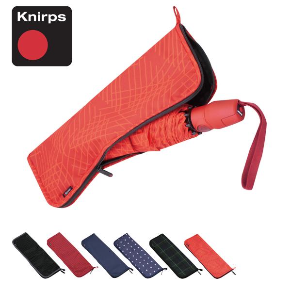 クニルプス 傘袋 ミニ傘袋 傘カバー 吸水 Dry Bag メンズ レディース KN-DB Knir...