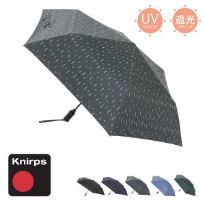 Knirps（クニルプス） [5年間保証付・正規販売店] 折りたたみ傘 Knirps