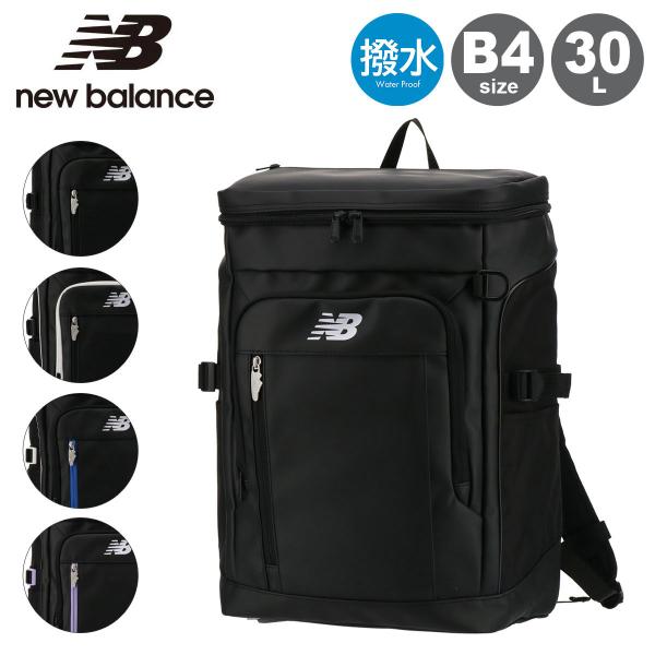 ニューバランス リュック 30L B4 メンズ レディース BOX型 LAB55680 SPORTS...