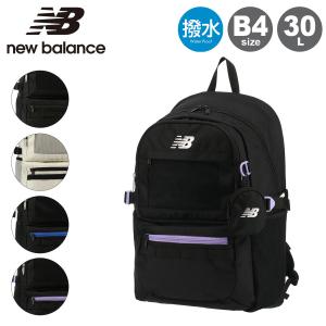ニューバランス リュック 30L メンズ レディース
