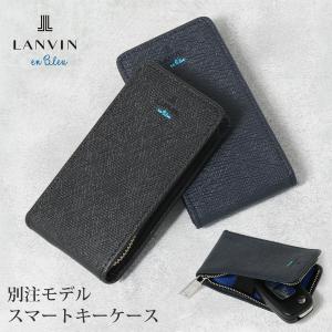 DIESEL（ディーゼル） 並行輸入品 キーケース プレゼント 父の日