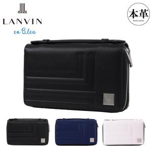 LANVIN en Bleu 521221 ランバンオンブルー フィズ レザークラッチ