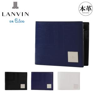 LANVIN en Bleu ランバンオンブルー 財布 二つ折り 本革 メンズ 513622
