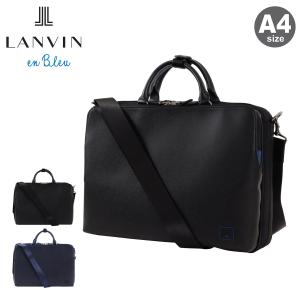 LANVIN en Bleu ランバンオンブルー トートバッグ B4 ショルダーバッグ