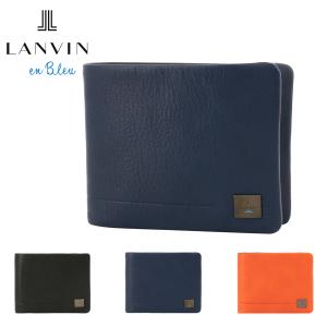 ランバンオンブルー 財布 二つ折り 本革 メンズ 536603 マルセイユ LANVIN en Bleu 二つ折り財布 折り財布 折りたたみ レザー 牛革｜sacsbar