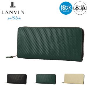 LANVIN COLLECTION ランバンコレクション 長財布 ラウンドファスナー