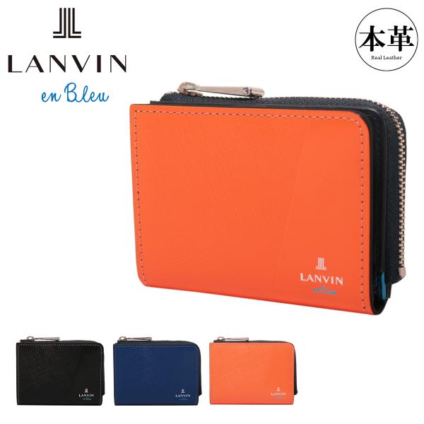ランバンオンブルー パスケース 小銭入れ パーシャル メンズ 555612 LANVIN en Bl...