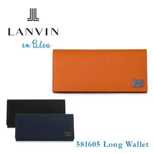 ランバンオンブルー LANVIN en Bleu 長財布 581605 ハイデ 財布 小銭入れ メンズ レザー｜sacsbar