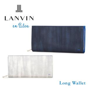 ランバンオンブルー LANVIN en Bleu 長財布 582605 ダンテ  ラウンドファスナー 財布 小銭入れ メンズ レザー