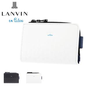 ランバンオンブルー キーケース 本革 レザー ジェイエル スタンプ メンズ 589611 LANVIN en Bleu   小銭入れ付き 牛革