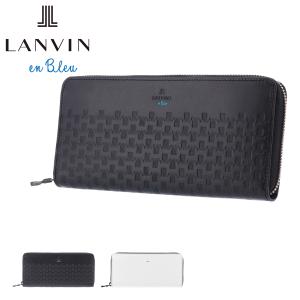 Lanvin En Bleu メンズ長財布の商品一覧 財布 財布 帽子 ファッション小物 ファッション 通販 Yahoo ショッピング