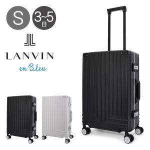 ランバンオンブルー スーツケース 42L 56cm 4kg ヴィラージュ 595314 LANVIN en Bleu 汚れ防止カバー付き ハード フレーム キャリーケース キャリーバッグ