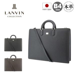 LANVIN COLLECTION ランバンコレクション ブリーフケース A4 メンズ