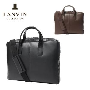 ランバンコレクション ブリーフケース メンズ 日本製 サントル 286502 LANVIN COLLECTION ビジネスバッグ 本革 レザー｜sacsbar