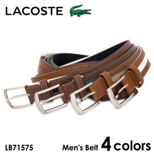 ラコステ LACOSTE ベルト LB71575 メンズ レザー｜sacsbar