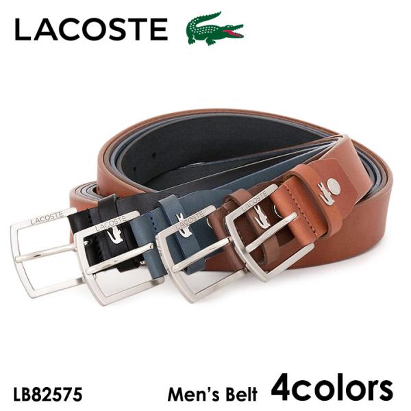 ラコステ LACOSTE ベルト LB82575 メンズ レザー