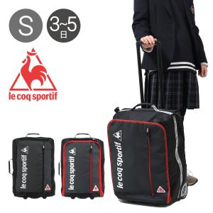 ルコックスポルティフ ボストンキャリー 36116 le coq sportif キャリーケース バックパックキャリー 大容量 通学 スクール