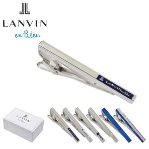 ランバンオンブルー ネクタイピン メンズ 日本製 LANVIN en Bleu タイバー ネクタイピン アクセサリー ギフト プレゼント 結婚式｜sacsbar