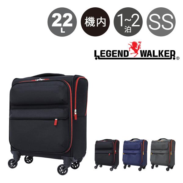 レジェンドウォーカー スーツケース 4輪 縦型 機内持ち込み 22L 39cm 1.8kg 4043...