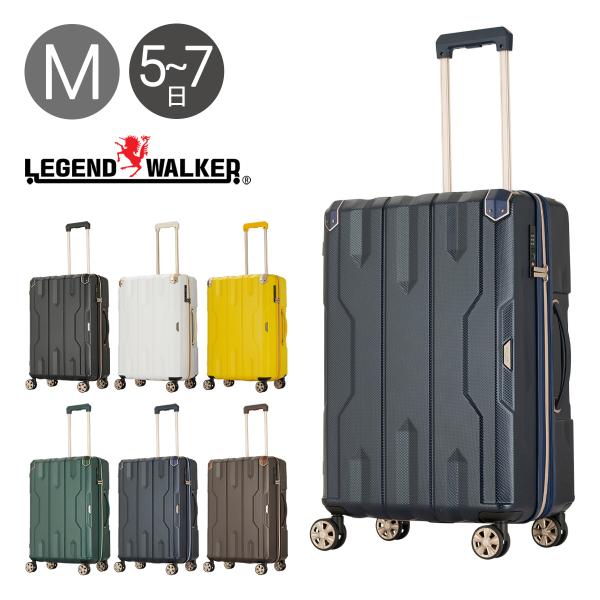 レジェンドウォーカー スーツケース 73L 60cm 3.9kg SPATHA 5109-60 LE...