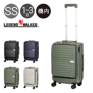 レジェンドウォーカー スーツケース 機内持ち込み 46L 49cm 3.6kg Malibu 5208-49 LEGEND WALKER キャリーケース キャリーバッグ 軽量 拡張 ストッパー｜sacsbar