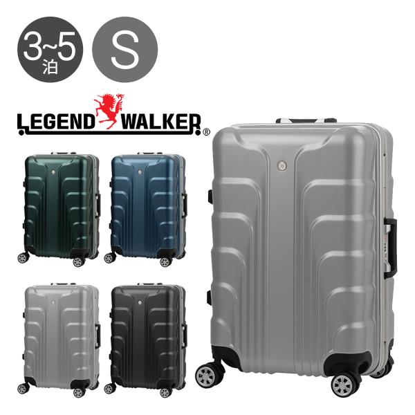 レジェンドウォーカー スーツケース フレーム 54L 62cm 4.2kg コア 5521-57 L...