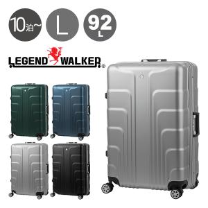 レジェンドウォーカー スーツケース Lサイズ 楽天市場】＼店内、モール内最安挑戦中／ レジェンドウォーカー