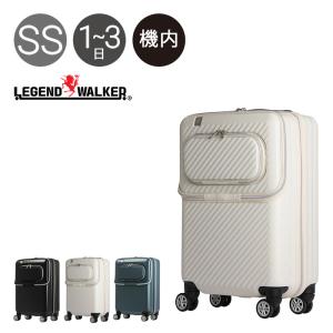 レジェンドウォーカー LEGEND WALKER スーツケー...